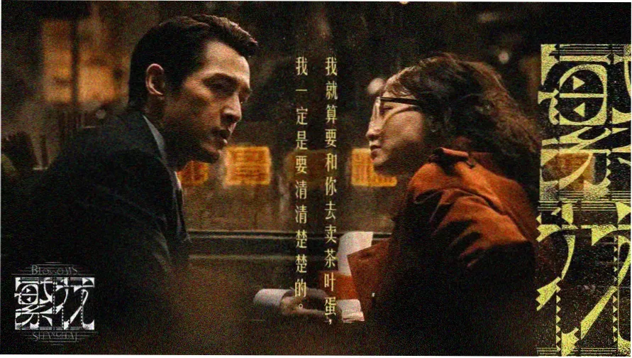 免费大片app 热门电影推荐