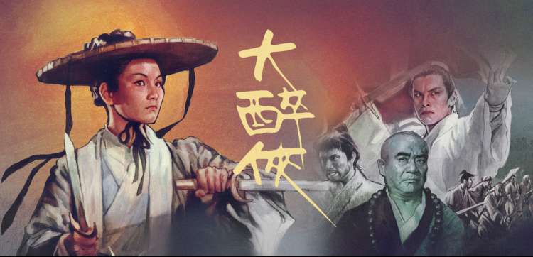 免费大片app 动画电影推荐