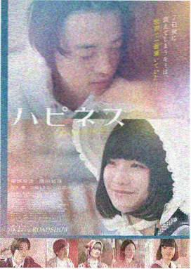 免费大片app 盗梦空间 高清在线